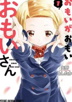 Omoi ga Omoi Omoi-san