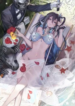 Dị giới công chúa