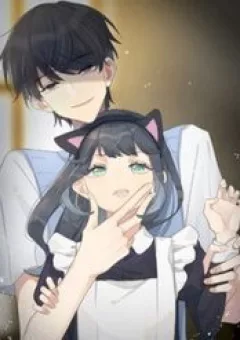 Cậu Đúng Là Cầm Thú