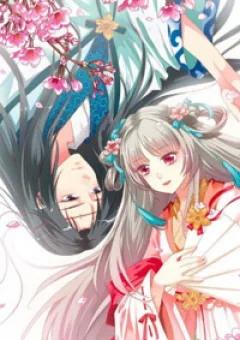 Tên Thần Thú này Đẹp Trai Quá