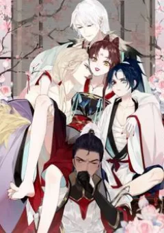 Công Chúa Pháo Hôi Muốn Tùy Tiện Đến Cùng