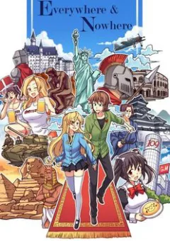 Everywhere &amp; Nowhere