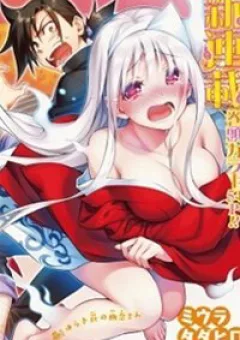 Ma nữ cứng đầu