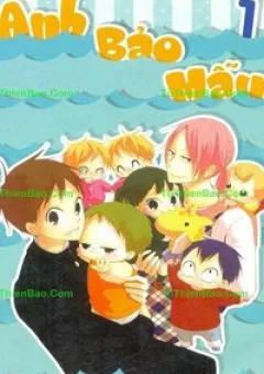 Khuấy Động Trường Nuôi Dạy Trẻ