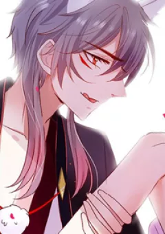 Hồ Tiên Hung Bạo