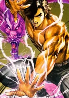 Vương Tiểu Long Truyện