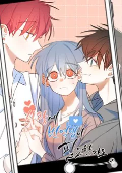 Lời yêu thì cần app để dịch không?