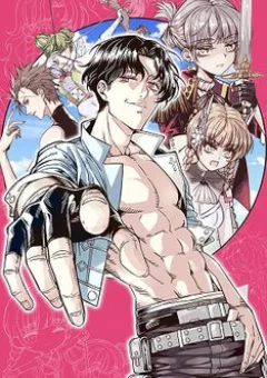 Trêu tao đi nếu mày dám