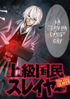 Săn Lùng Thượng Đẳng