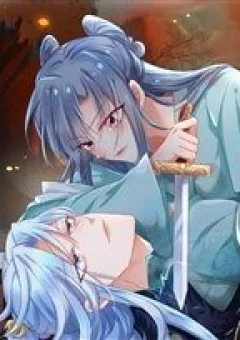 Bệnh Kiều Phu Quân Ngạnh Thượng Cung