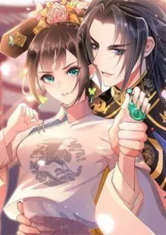 Quận Chúa Vững Vàng, Thiết Lập Nhân Vật Không Thể Vỡ