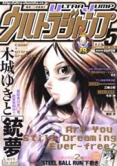 Thiên Thần Chiến Tranh Alita phần 2