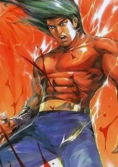 Bá Vương Chí Tôn