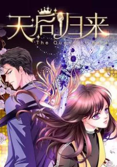 Thiên hậu trở về