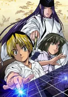 Kỳ Thủ Cờ Vây