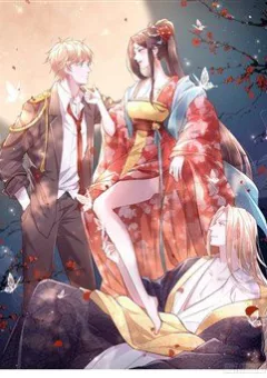 Ta Phải Làm Hoàng Hậu