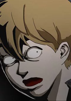 Bệnh Viện Ma Ám