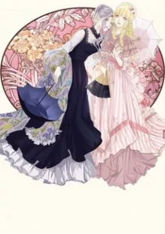 Không Thể Hòan Hảo Tuyệt Đối