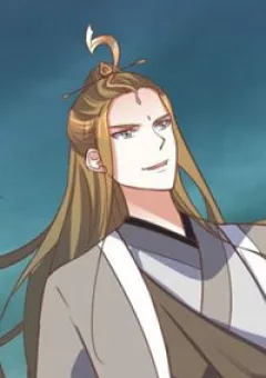 Đỉnh Cấp Phản Phái Đại Sư Huynh