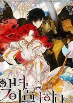 Phản Diện Rất Dễ Làm