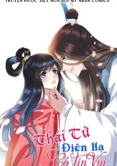 Thái Tử Điện Hạ Có Tin Vui
