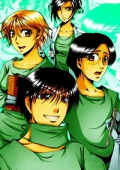 Team Medical Dragon - Y Đội Rồng