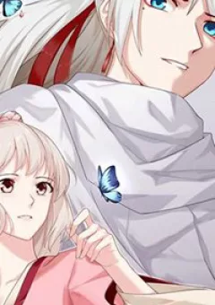 Tận Kiển Minh Thần