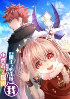 Ta Là Người Duy Nhất Đỡ Được Chiêu Cuối Của Quỷ Vương