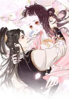 Tiểu sư phụ, tóc giả của ngài rơi rồi!