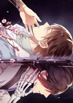 Đào Hoa Nguyên Kí Chi Vũ Trạch