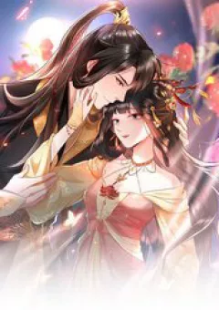 Con Đường Hoang Dã Của Vương Phi