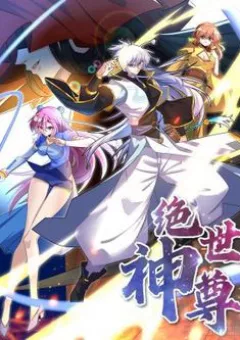 Tuyệt Thế Thần Tôn