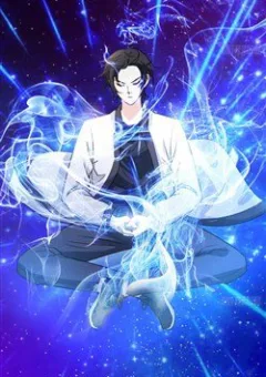 Trọng Sinh Tu Chân Tại Đô Thị