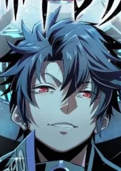 Thông Thần Thủ Biện