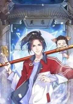 Cửa Hàng Thông Thiên Giới