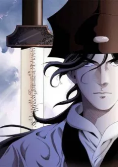 Thế Giới Võ Thuật Của Pháp Sư