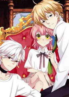 Ân huệ của Quỷ Vương