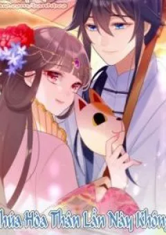 Công Chúa Hòa Thân Lần Này Không Tốt!