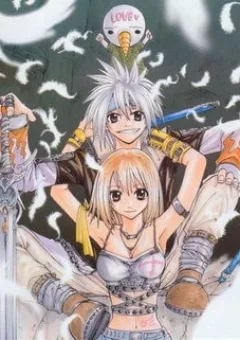 Rave Master