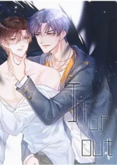 Triều Tây, In Or Out