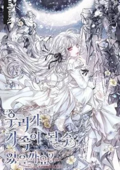 Chúng Ta Có Thể Trở Thành Người Nhà Không?