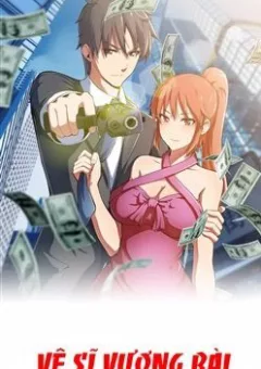 Vệ Sĩ Vương Bài