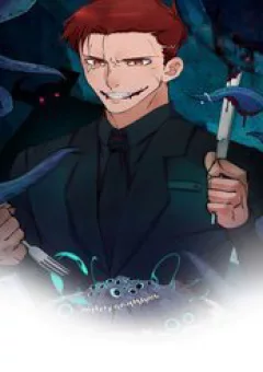 Lạp Ma Phanh Nhẫm Thủ Sách