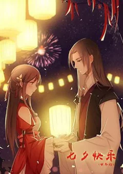 Lầu Trà Thủy Sinh Mộng