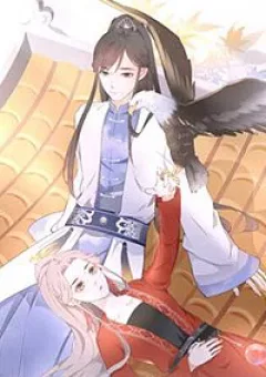 Yển Sư Yêu Hậu