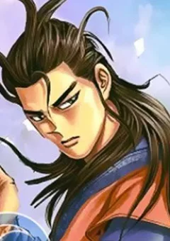 Nhật Tà Nguyệt Ma