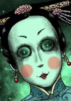 Thanh Phong Minh Nguyệt Truyện