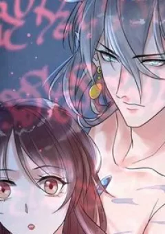 Yêu Long Đại Nhân Của Ta