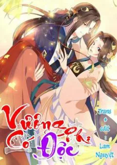 Vương Phi Có Độc!