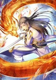 Võ Nghịch Cửu Thiên